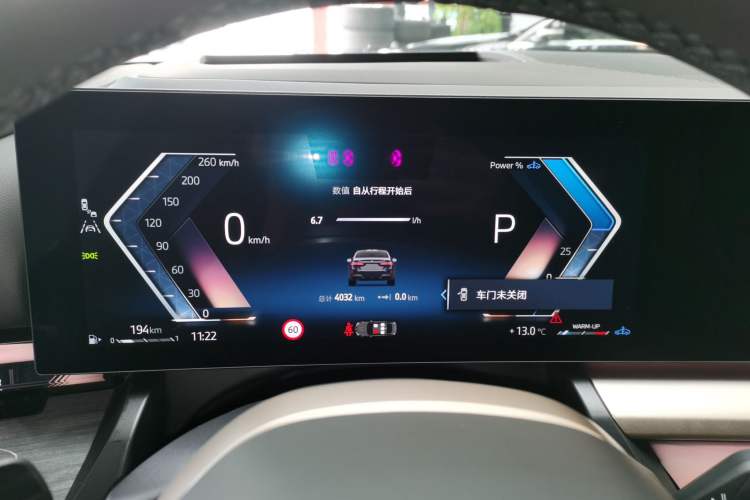 Used BMW 5 Series 2025 530Li Luxury Edition M Sport Package
