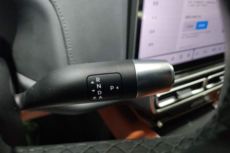 Used Li Auto L8 2023 Max model
