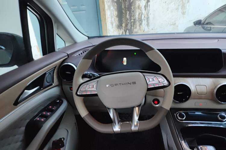 Used FORTHING Yacht 2022 1.5T DCT Chasing-the-Waves Edition
