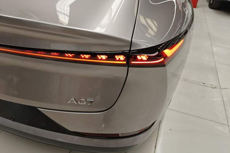 Used Qiyuan A07 2025 Blue Whale Extended-Range 230 Prestige Model
