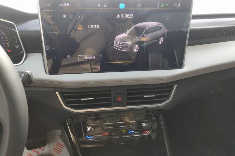 Used Volkswagen Tayron 2023 300TSI Two-Wheel-Drive Luxury Plus Advanced Edition Audio And AC Panel