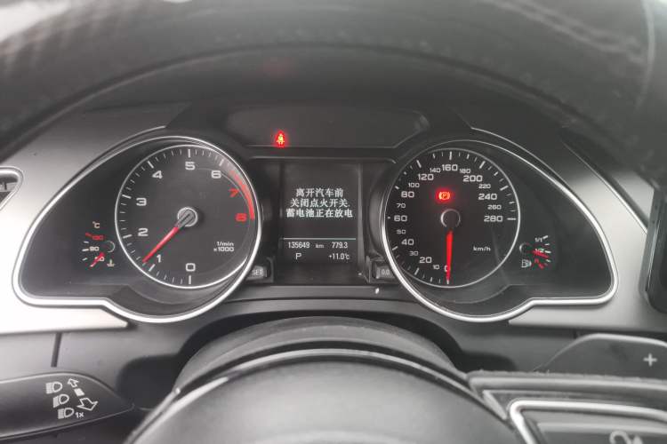 Used Audi A5 2013 Coupe 40 TFSI quattro Style Edition
