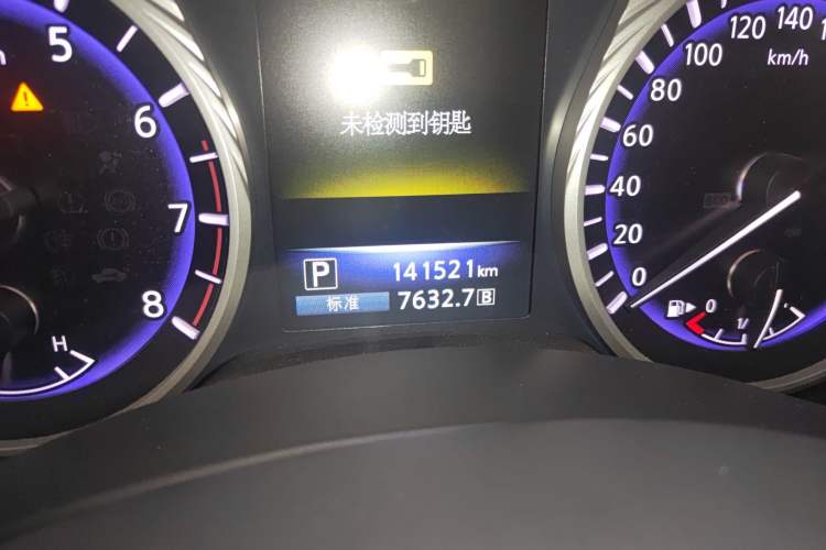 Used Infiniti Q50L 2015 2.0T Enjoyment Edition