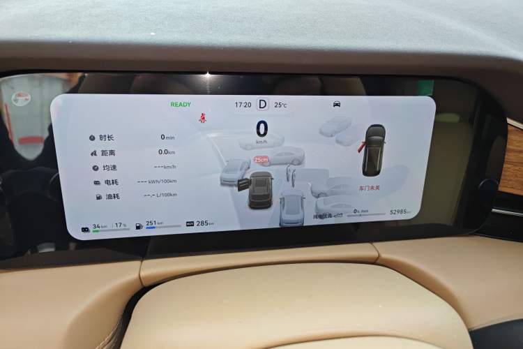 Used Hima AITO M7 2024 1.5T Intelligent Driving Rear-Drive Pro Version 5 Seats