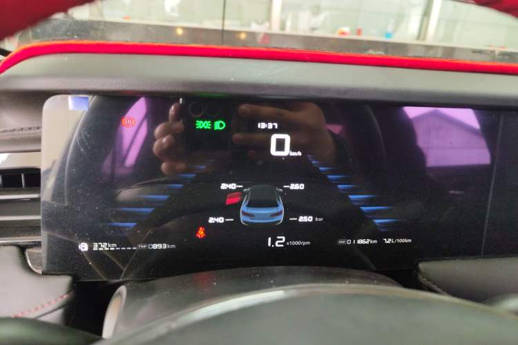 Used Roewe i5 2023 1.5L Manual Comfort Edition