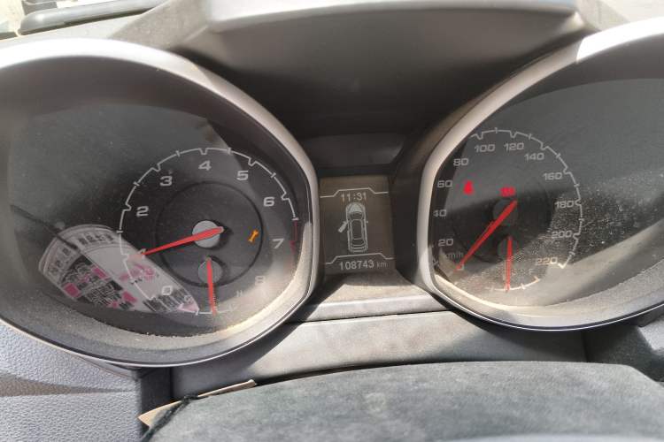 Used Chery Tiggo 5 2014 2.0L Manual Jia Yue Edition