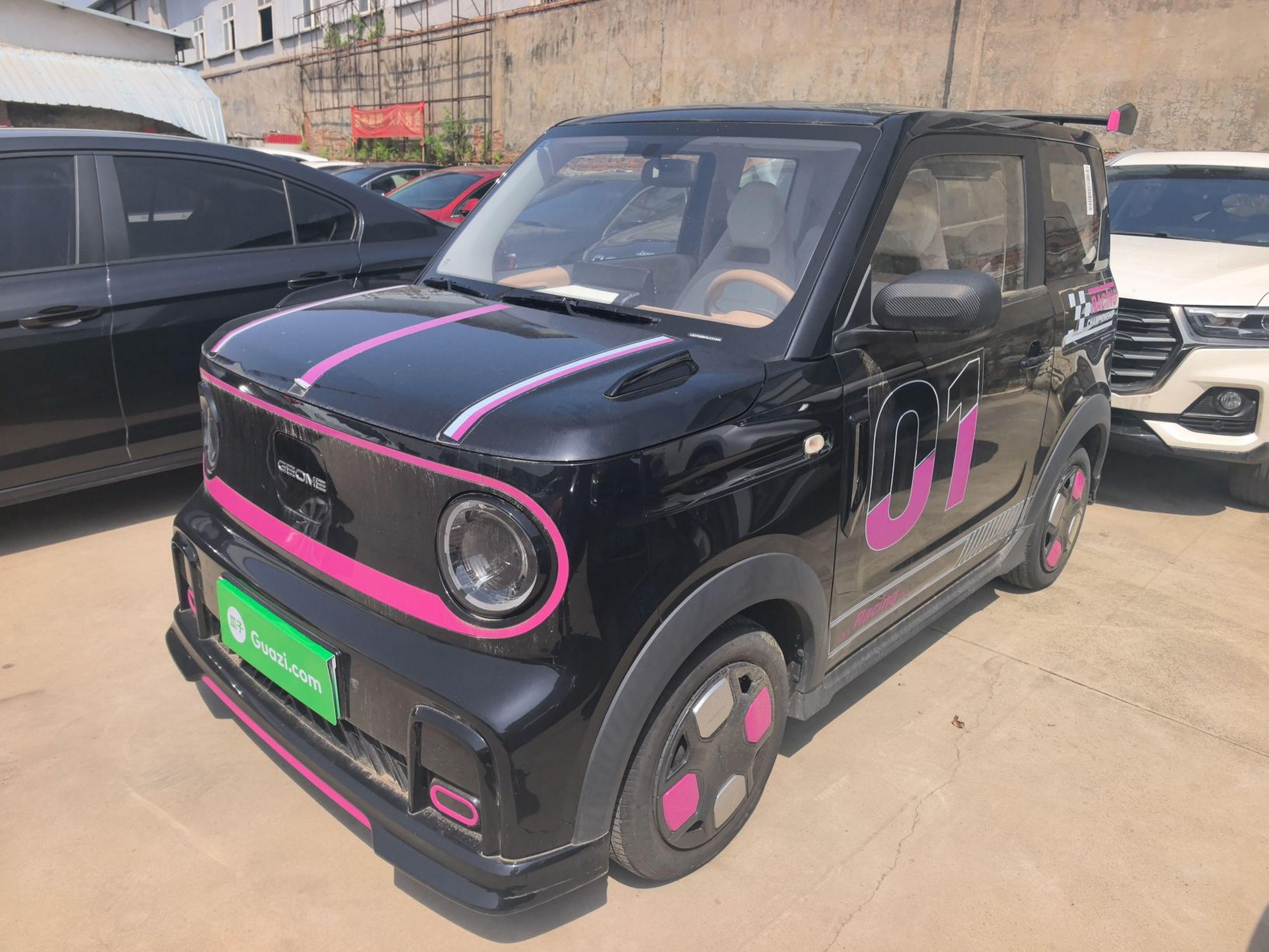 Parte inferior delantera