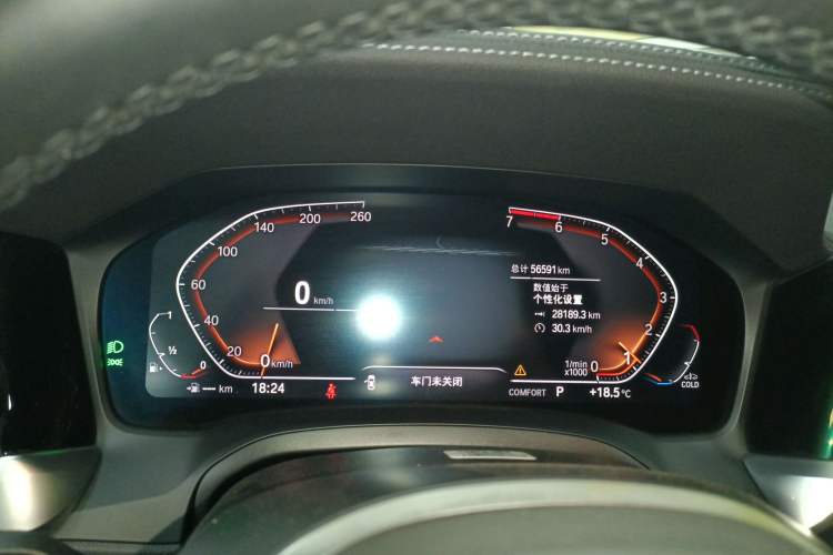 Used BMW 3 Series 2020 Restyled 325Li M Sport Package