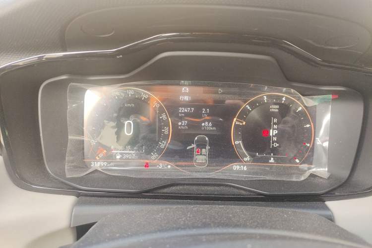 Used Lynk & Co 02 2022 1.5T DCT Shine Pro