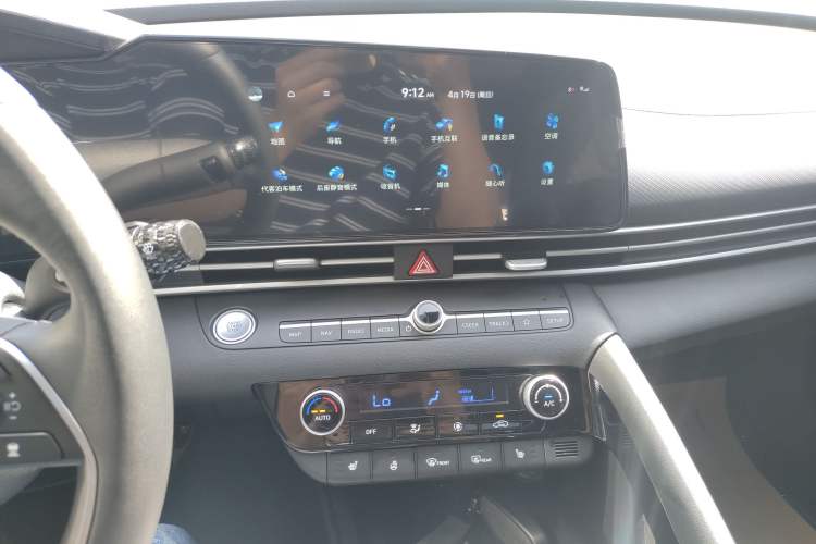 Used Hyundai Elantra 2023 1.5L CVT LUX Prestige Edition