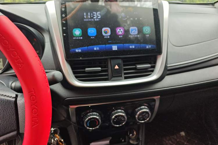 Used Toyota YARiS L Zhi Xiang 2020 1.5L CVT Leading Edition Audio And AC Panel