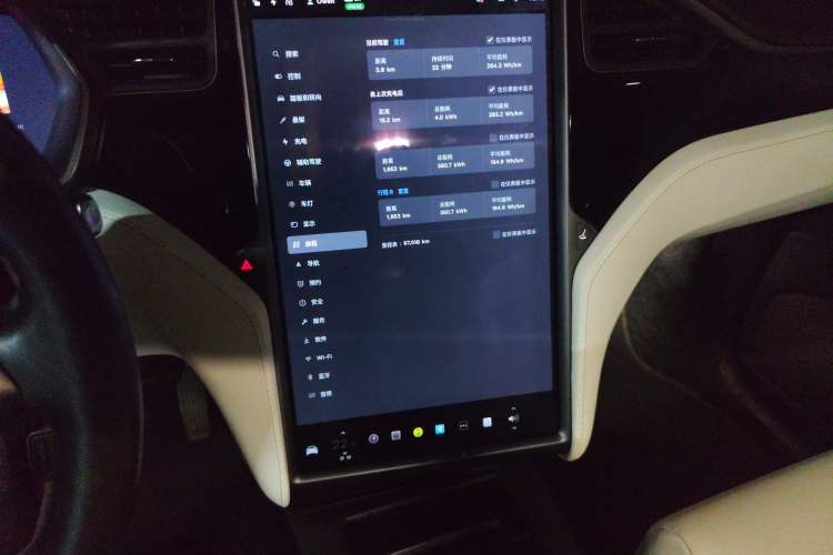 Used Tesla Model X 2017 X 100D Long Range Edition
