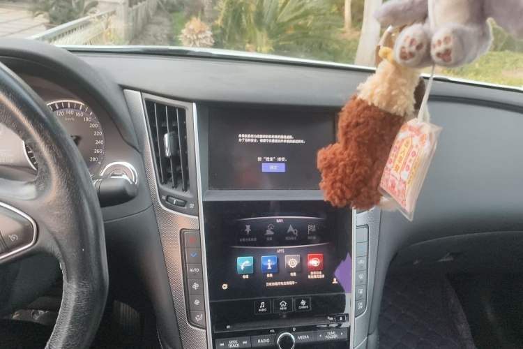 Used Infiniti Q50L 2016 2.0T Ambition Edition