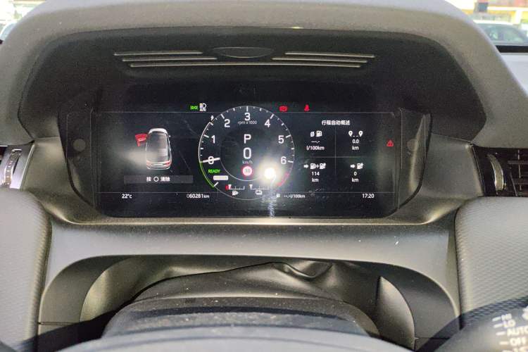 Used Land Rover Discovery Sport New Energy 2022 Facelifted P300e Plug-in Hybrid Electric Version
