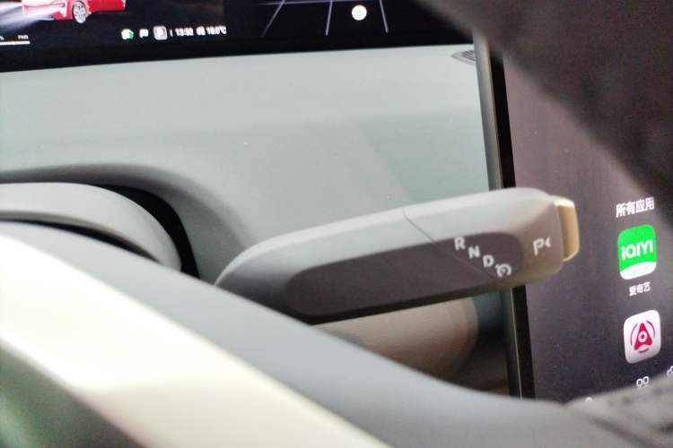 Used Avatr 06 2025 Pro Range-Extended Edition Gear Lever