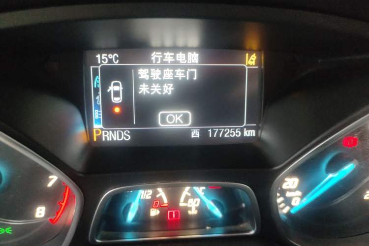 Used Ford Kuga 2013 2.0L GTDi Four-Wheel Drive Premium Model