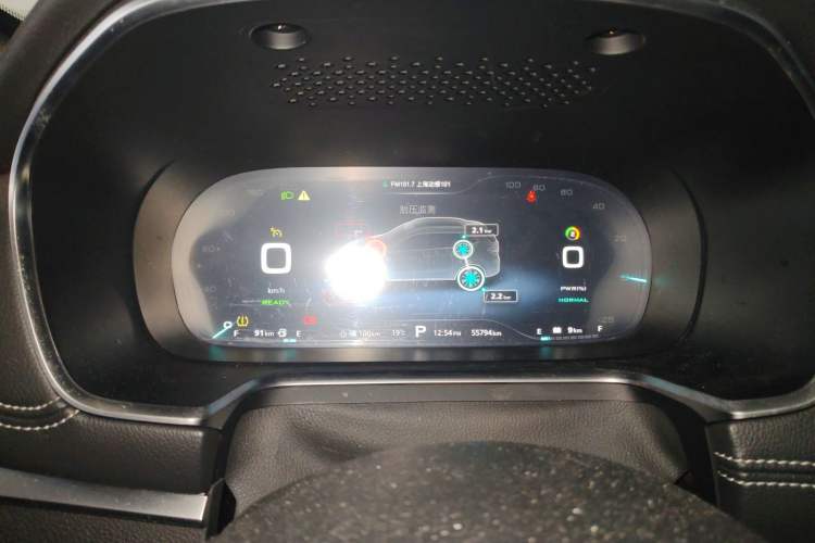 Used Roewe RX5 New Energy 2017 eRX5 50T Hybrid Connected Prestige Flagship Edition
