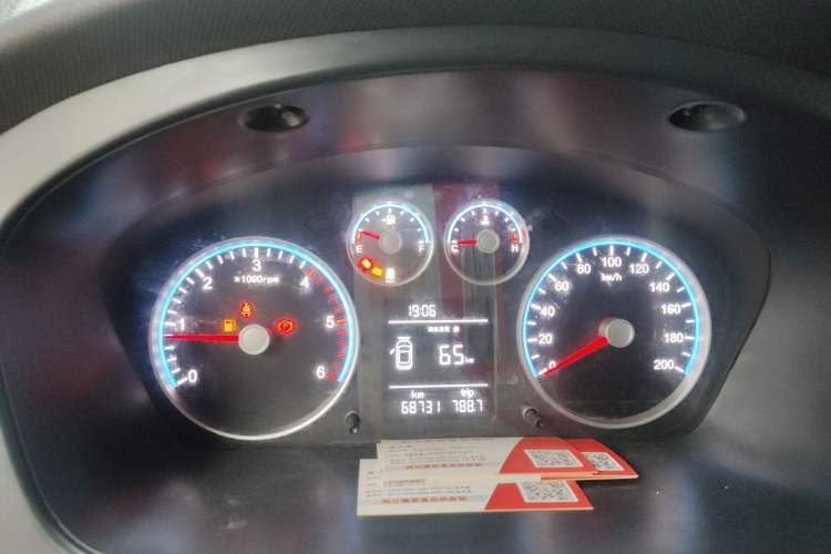 Used Foton Toano 2023 2.0T Manual Jixiang Long Wheelbase Mid-Top Rear Single Tire 7/9-Seater