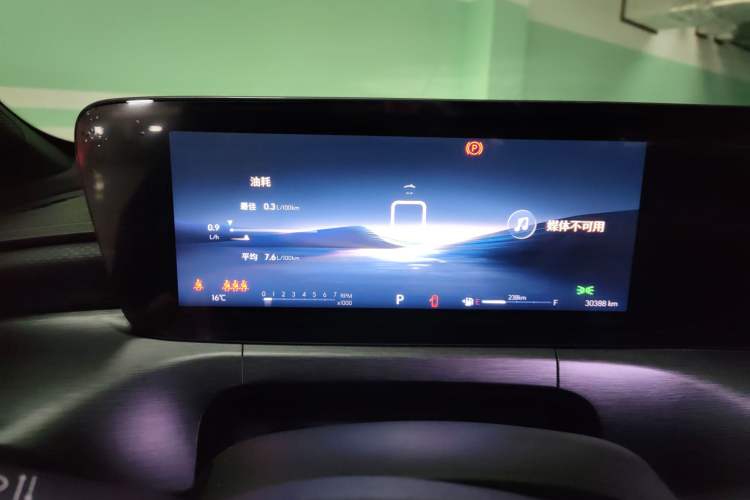 Used Buick Verano 2023 Pro GS Swift Edition
