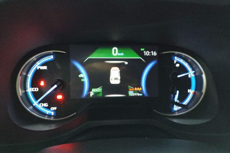 Used Toyota RAV4 2020 Dual-Engine 2.5L E-CVT Two-Wheel Drive Elite Edition