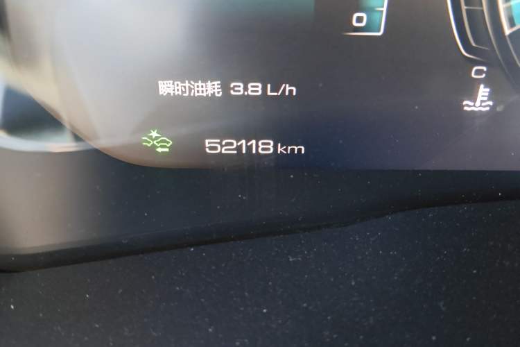 Used Wey VV6 2021 2.0T Two-Wheel Drive Smart Protection+
