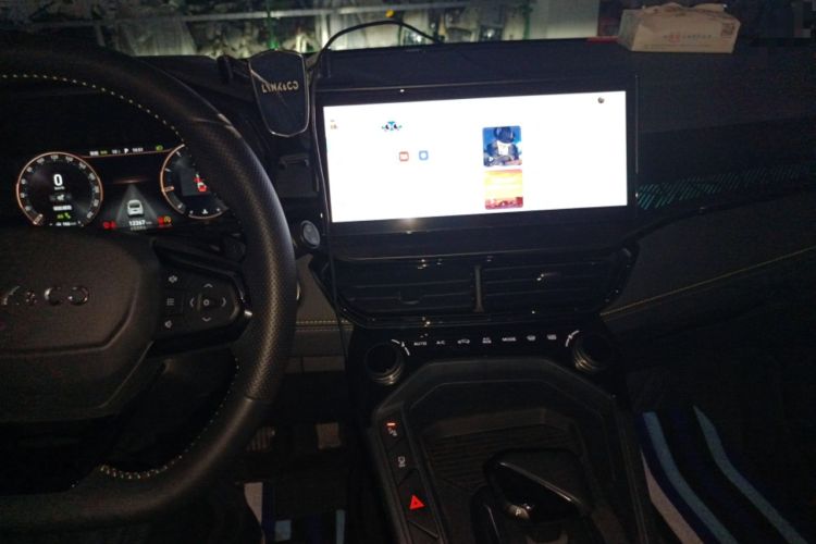 Used Lynk & Co 06 2023 Remix 1.5T Hero Audio And AC Panel