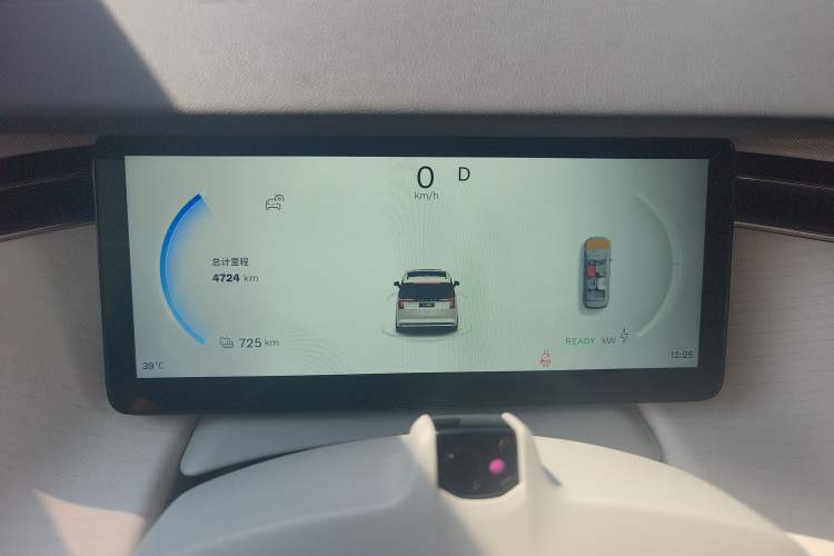 Used Volvo EM90 2025 Ultra Six-Seater