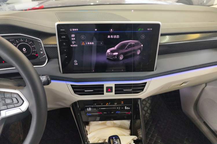 Used Volkswagen Tayron GTE Plug-in Hybrid 2023 280TSI Luxury Plus Advanced Edition
