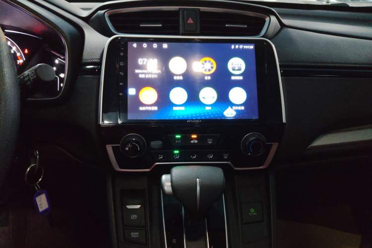 Used Honda CR-V 2021 240TURBO CVT 2WD Comfort Version
