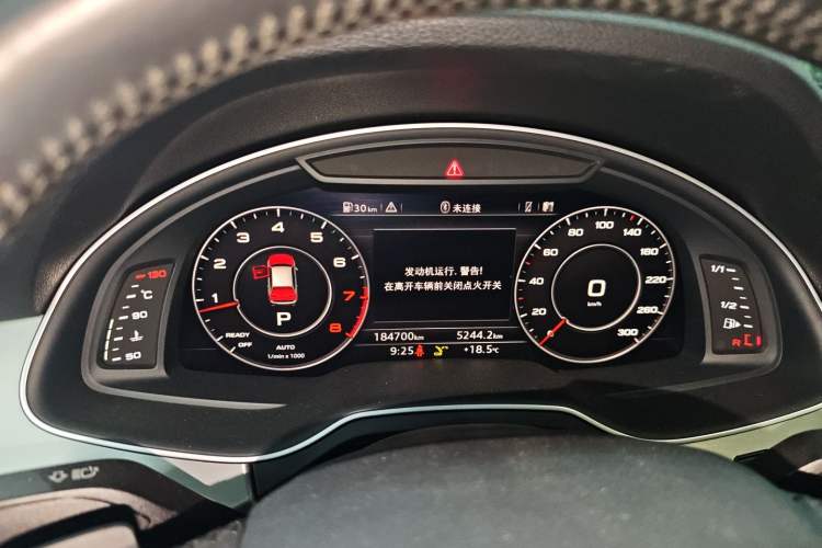 Used Audi Q7 2016 40 TFSI Comfort Model