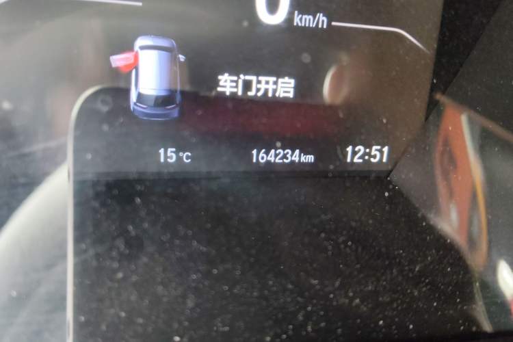 Used Honda Breeze 2020 240TURBO CVT Two-Wheel Drive Prestige Edition