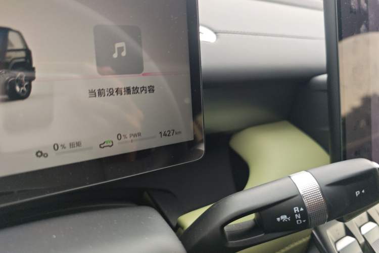 Used Brave warrior M817 2025 Model, Max+ Odometer Close Up