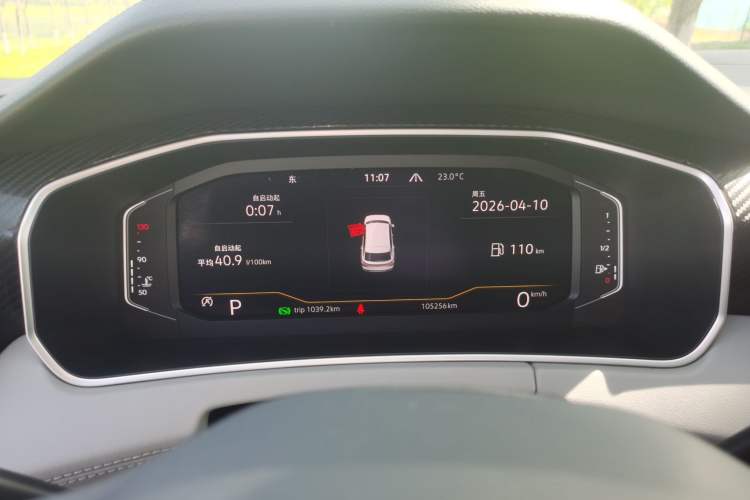 Used Volkswagen Tayron 2023 330TSI Two-Wheel-Drive Luxury Plus Advanced Version Instrument Cluster