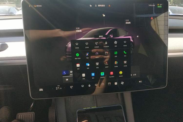 Used Tesla Model Y 2023 Rear-Wheel-Drive Version
