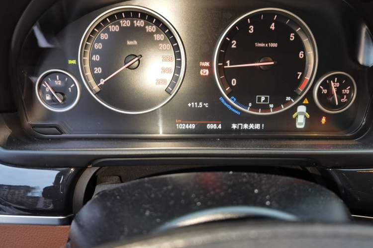 Used BMW 5 Series 2015 520i Elegant Edition