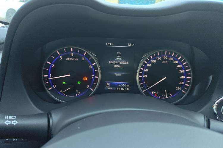 Used Infiniti Q50L 2015 2.0T Luxury Sport Edition
