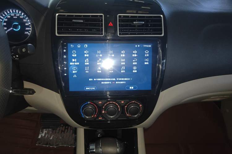 Used FORTHING Joyear XV 2016 1.6L CVT Comfort Model