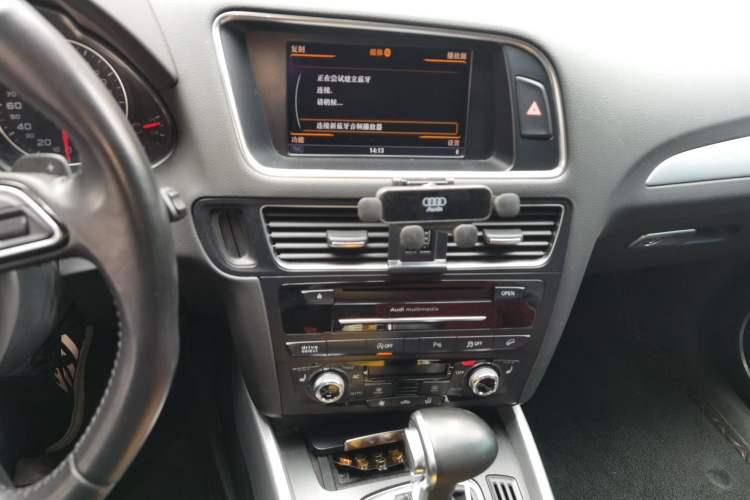 Used Audi Q5 2013 45 TFSI quattro Sport Edition