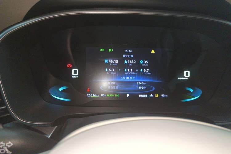 Used Roewe iMAX8 New Energy 2025 1.5T DMH Lu Zun Deluxe Edition Instrument Cluster