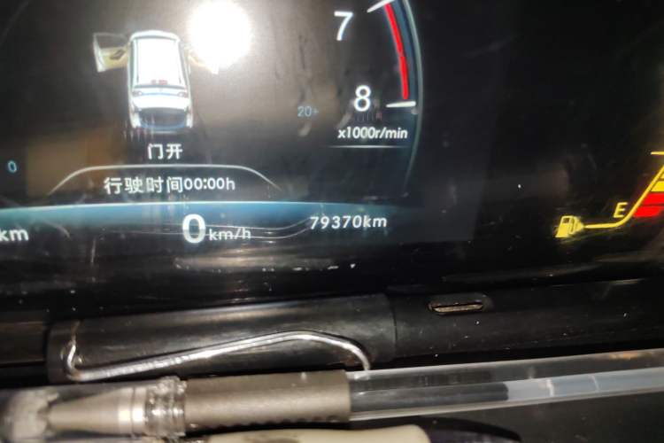 Used BAIC Weiwang M50F 2017 1.5L Comfort Edition
