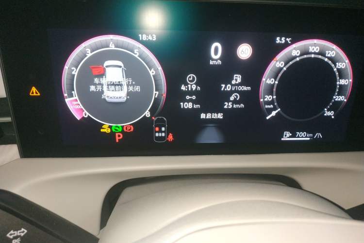 Used Volkswagen Lavida 2026 Pro 300TSI Starry Zhi Yi Edition