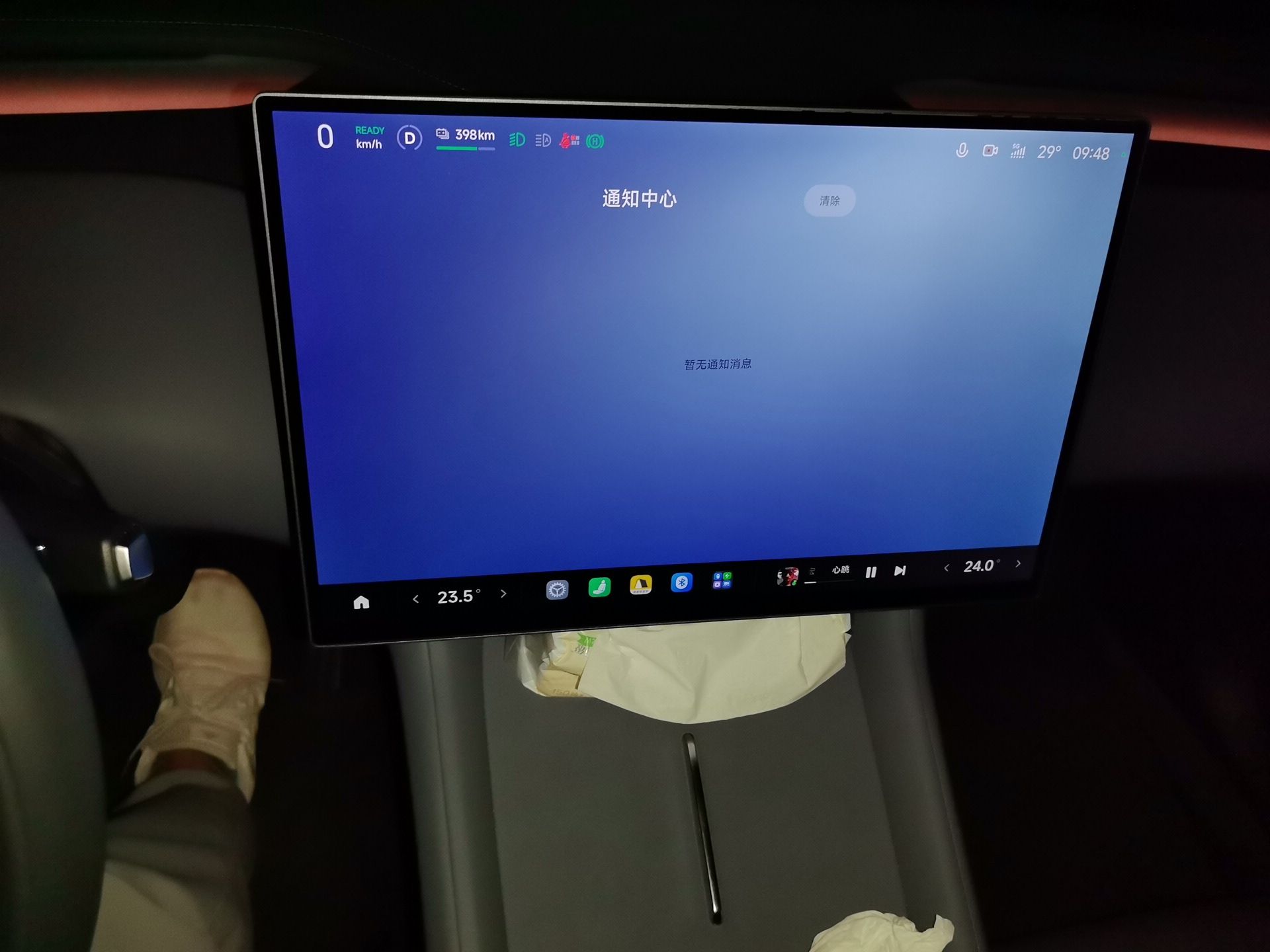 Xiaomi Auto YU7 2025 Ultra-Long Range All-Wheel Drive Pro Version — снимка 13