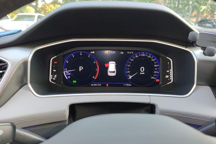 Used Volkswagen Tayron 2024 330TSI Two-Wheel Drive R-Line High-Energy Version
