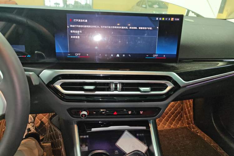 Used BMW 3 Series 2024 325Li M Sport Package
