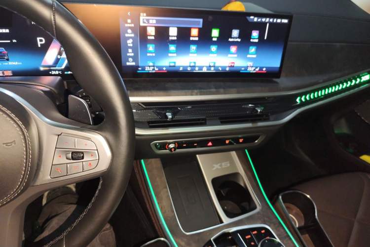 Used BMW X5 2023 xDrive 30Li Luxury M Sport Package
