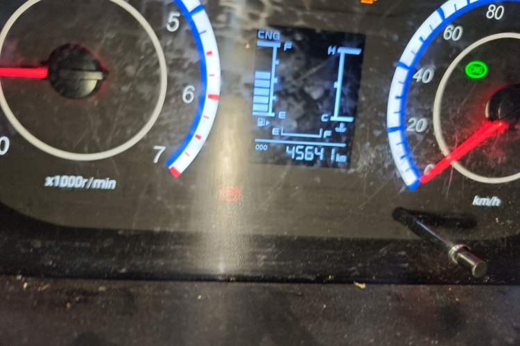 Used Chana Ruixing M60 2023 1.6L CNG Comfort-Grade 6-Seater Passenger Vehicle
