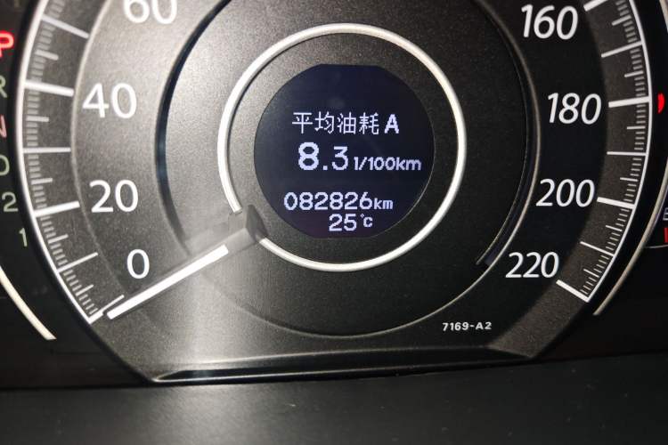 Used Honda CR-V 2013 2.0L 2WD Classic Edition Odometer Close Up