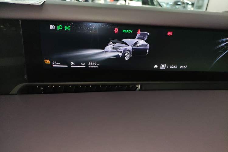 Used Avatr 06 2025 Ultra Pure Electric Edition