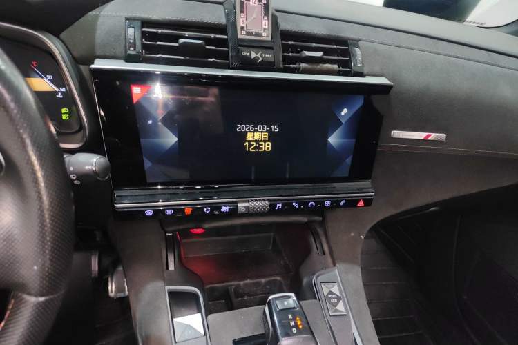 Used DS 7 2018 45THP Sport Edition