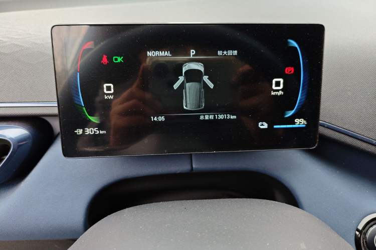 Used BYD Seagull 2023 Free Edition